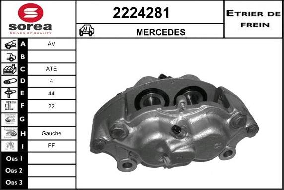 EAI 2224281 - Гальмівний супорт autocars.com.ua