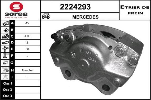 EAI 2224293 - Гальмівний супорт autocars.com.ua