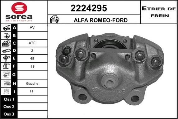 EAI 2224295 - Тормозной суппорт avtokuzovplus.com.ua