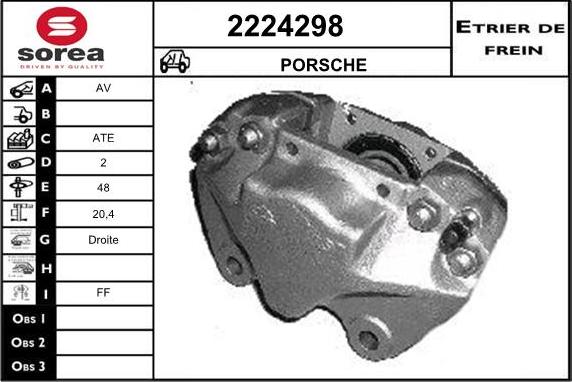 EAI 2224298 - Гальмівний супорт autocars.com.ua