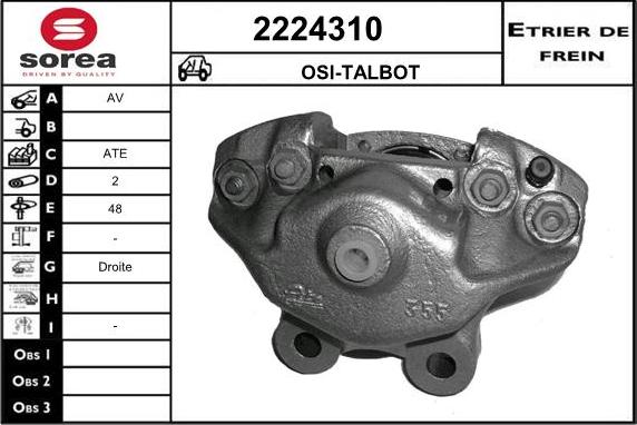 EAI 2224310 - Гальмівний супорт autocars.com.ua