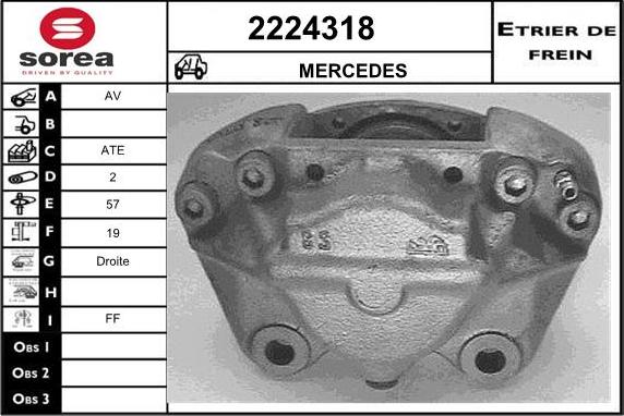 EAI 2224318 - Гальмівний супорт autocars.com.ua