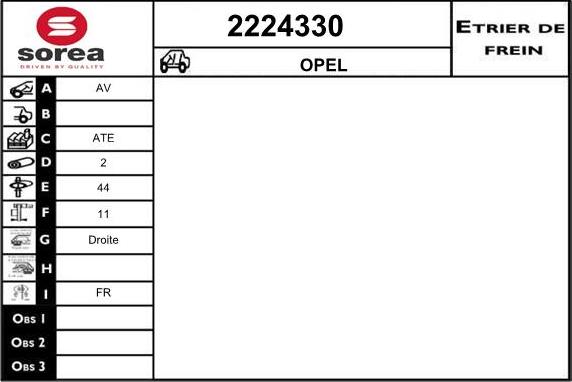 EAI 2224330 - Тормозной суппорт avtokuzovplus.com.ua