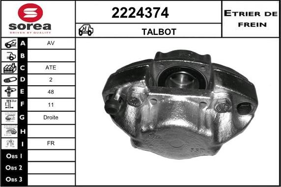 EAI 2224374 - Гальмівний супорт autocars.com.ua