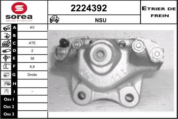 EAI 2224392 - Тормозной суппорт avtokuzovplus.com.ua