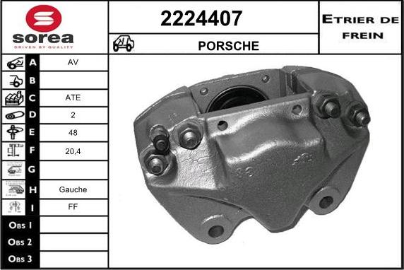 EAI 2224407 - Гальмівний супорт autocars.com.ua