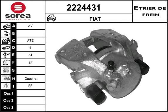 EAI 2224431 - Гальмівний супорт autocars.com.ua