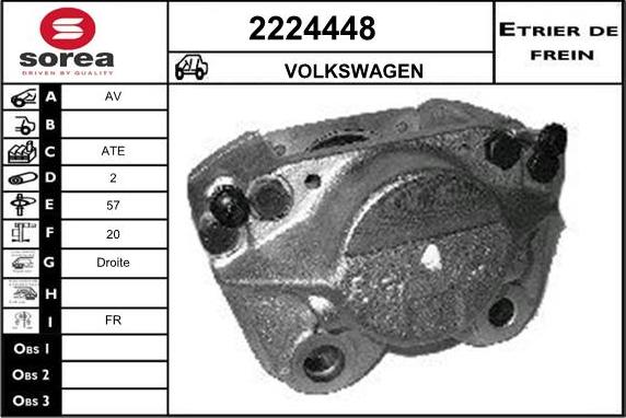 EAI 2224448 - Гальмівний супорт autocars.com.ua