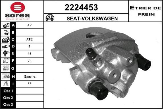 EAI 2224453 - Гальмівний супорт autocars.com.ua