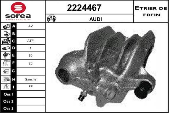 EAI 2224467 - Гальмівний супорт autocars.com.ua