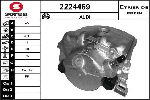 EAI 2224469 - Тормозной суппорт avtokuzovplus.com.ua