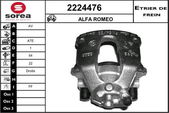 EAI 2224476 - Тормозной суппорт autodnr.net