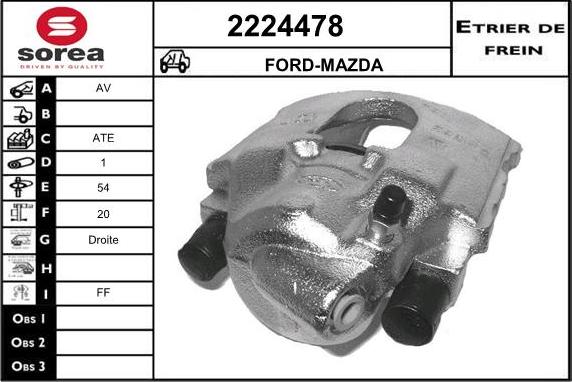 EAI 2224478 - Гальмівний супорт autocars.com.ua