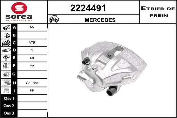 EAI 2224491 - Гальмівний супорт autocars.com.ua