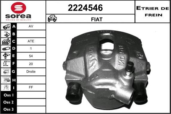 EAI 2224546 - Гальмівний супорт autocars.com.ua