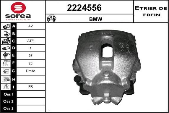 EAI 2224556 - Гальмівний супорт autocars.com.ua