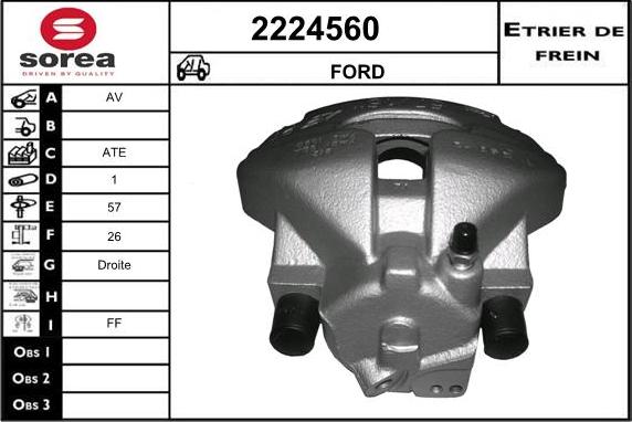 EAI 2224560 - Гальмівний супорт autocars.com.ua