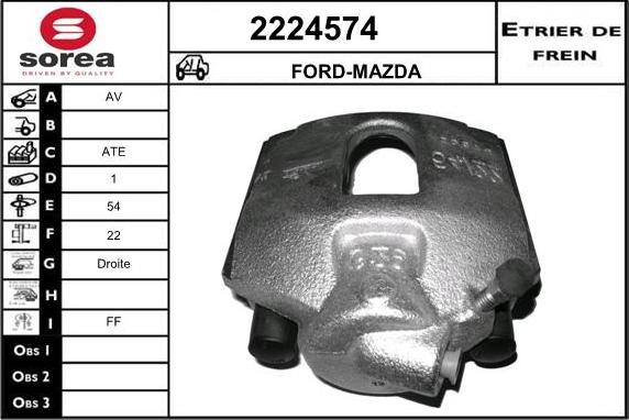 EAI 2224574 - Гальмівний супорт autocars.com.ua