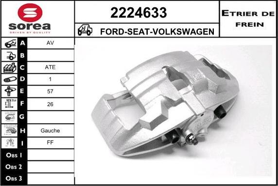 EAI 2224633 - Гальмівний супорт autocars.com.ua