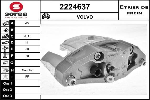 EAI 2224637 - Тормозной суппорт autodnr.net