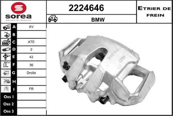 EAI 2224646 - Гальмівний супорт autocars.com.ua