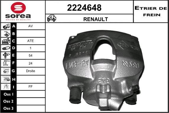 EAI 2224648 - Гальмівний супорт autocars.com.ua