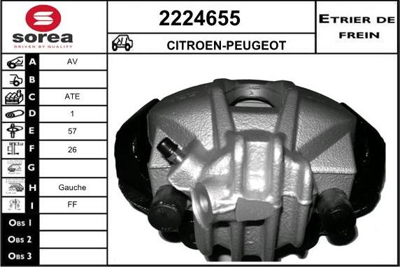 EAI 2224655 - Гальмівний супорт autocars.com.ua