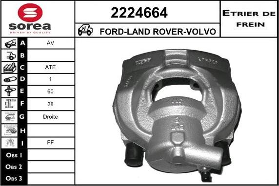 EAI 2224664 - Гальмівний супорт autocars.com.ua