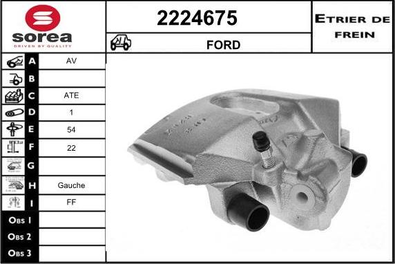 EAI 2224675 - Гальмівний супорт autocars.com.ua