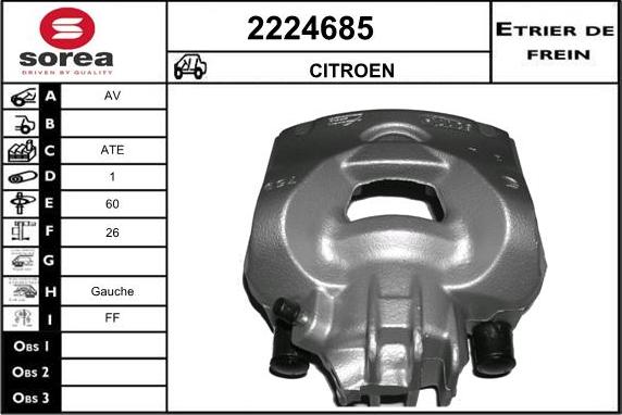 EAI 2224685 - Гальмівний супорт autocars.com.ua