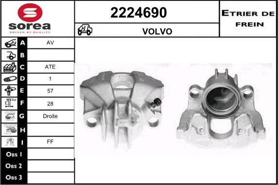 EAI 2224690 - Гальмівний супорт autocars.com.ua