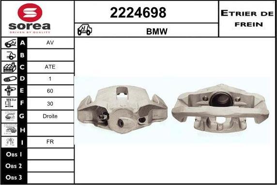 EAI 2224698 - Гальмівний супорт autocars.com.ua