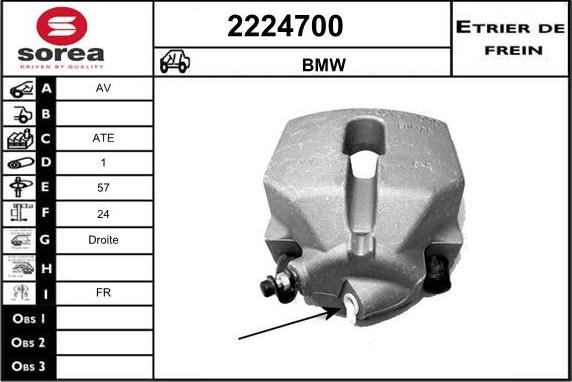 EAI 2224700 - Гальмівний супорт autocars.com.ua