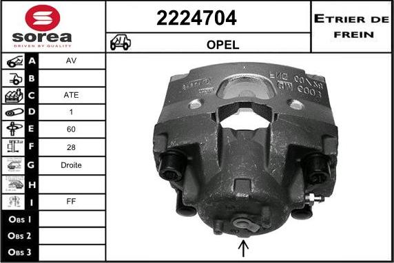 EAI 2224704 - Гальмівний супорт autocars.com.ua