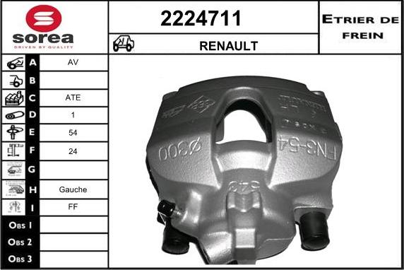 EAI 2224711 - Гальмівний супорт autocars.com.ua