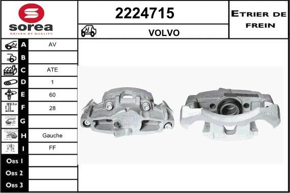 EAI 2224715 - Тормозной суппорт autodnr.net