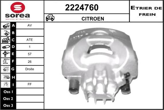 EAI 2224760 - Гальмівний супорт autocars.com.ua