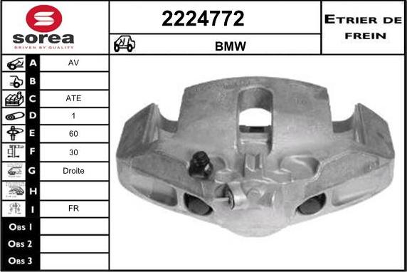 EAI 2224772 - Гальмівний супорт autocars.com.ua