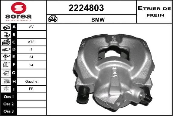 EAI 2224803 - Гальмівний супорт autocars.com.ua