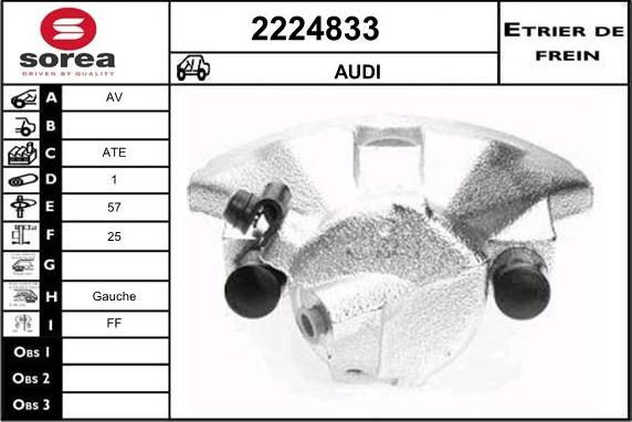 EAI 2224833 - Гальмівний супорт autocars.com.ua