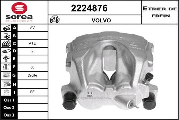 EAI 2224876 - Тормозной суппорт avtokuzovplus.com.ua