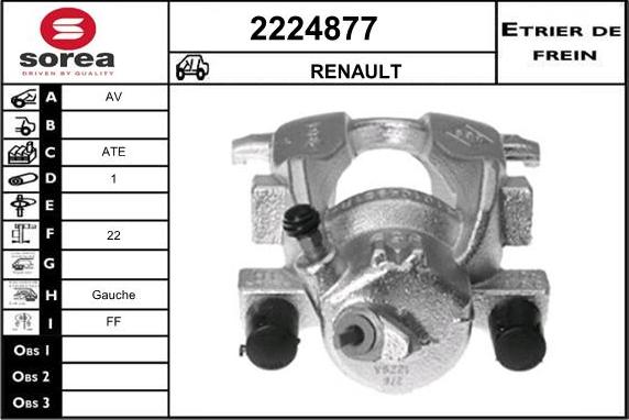 EAI 2224877 - Гальмівний супорт autocars.com.ua