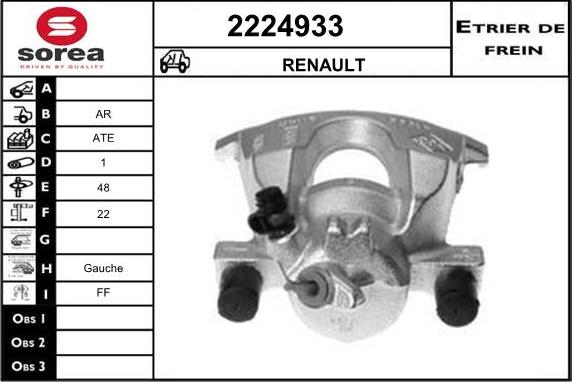 EAI 2224933 - Тормозной суппорт autodnr.net