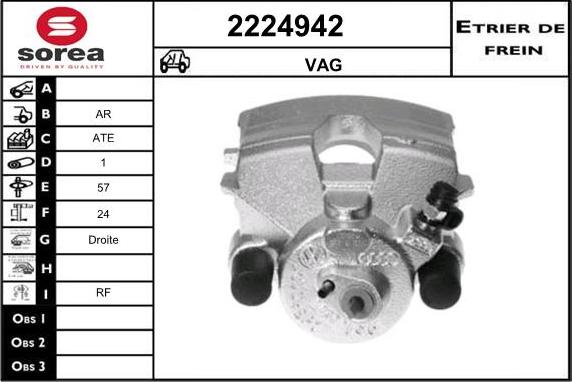 EAI 2224942 - Гальмівний супорт autocars.com.ua