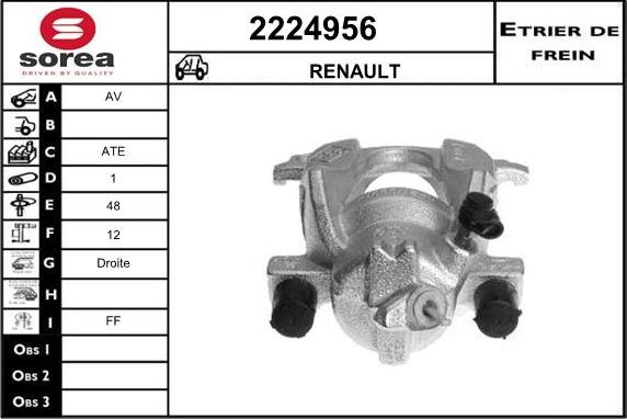 EAI 2224956 - Гальмівний супорт autocars.com.ua