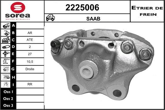 EAI 2225006 - Гальмівний супорт autocars.com.ua