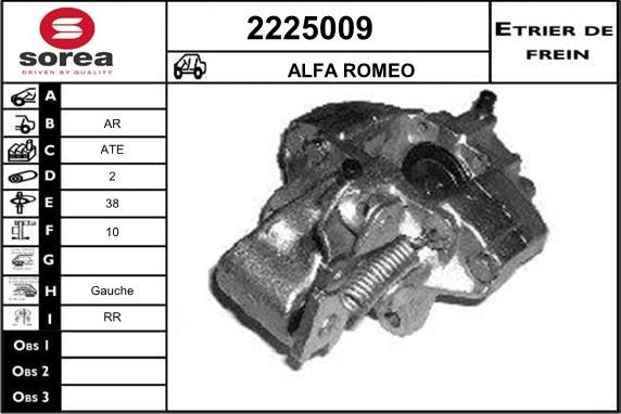 EAI 2225009 - Тормозной суппорт avtokuzovplus.com.ua