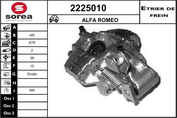 EAI 2225010 - Гальмівний супорт autocars.com.ua