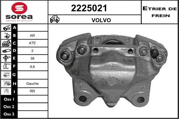 EAI 2225021 - Гальмівний супорт autocars.com.ua