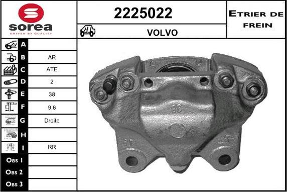 EAI 2225022 - Гальмівний супорт autocars.com.ua